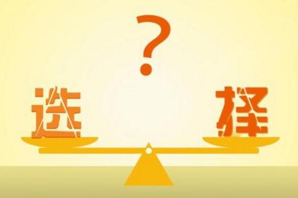 網(wǎng)站建設(shè)注重美觀還是實(shí)用?