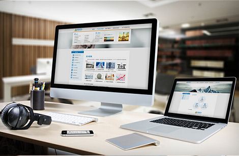 網站建設公司哪家好？