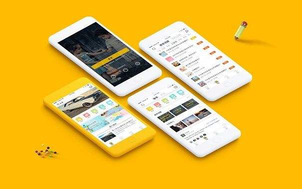 汽車服務APP開發(fā)公司