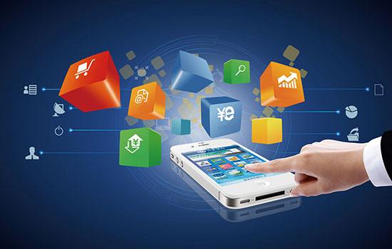 企業(yè)有必要開發(fā)APP?