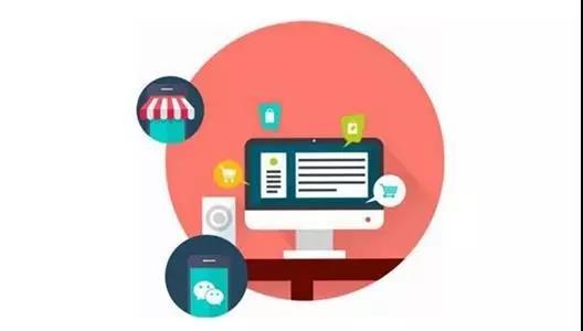 北京中聯(lián)科技小程序運(yùn)營(yíng)開(kāi)發(fā)