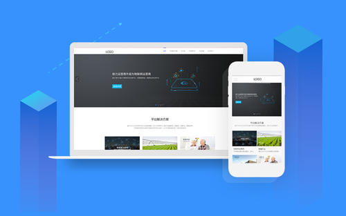 北京中聯(lián)科技企業(yè)網(wǎng)站建設(shè)開發(fā)