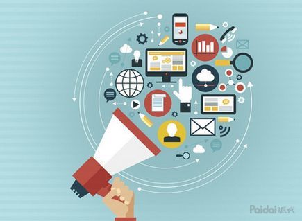 北京中聯科技營銷型網站建設開發