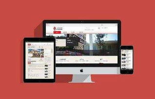 北京中聯(lián)科技網站建設設計定制開發(fā)APP小程序公司